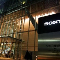 150 Billion Yen Net Loss Expected For Sony