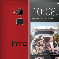 Phablet HTC One max bude dostupný i v červené, podívejte se na první fotografii