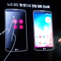 Jednoduché poklepání na displej smartphonů LG přináší nový rozměr zabezpečení