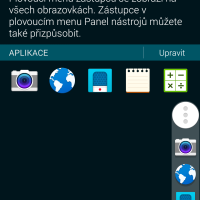 Screenshot_2014-07-30-12-45-10