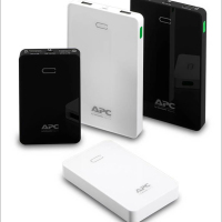 apc-mobile-power-pack-2
