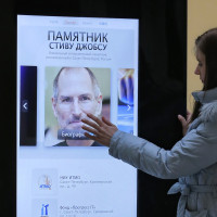 Russia Steve Jobs