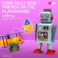 MWC_2016_Official_Invitation_LG_G5_Day_2.0