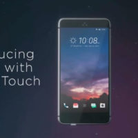 HTC-Ocean