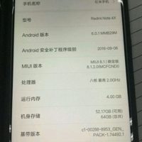 gsmarena_001