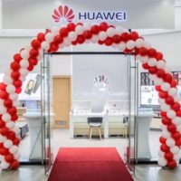 Huawei_centrum-650×425