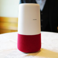 Huawei-AI-Cube-speaker-red