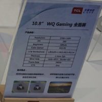 TCL-WQ-Gaming-Tablet-specs (1)