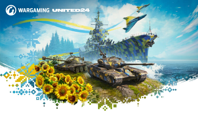 Wargaming United na podporu Ukrajiny